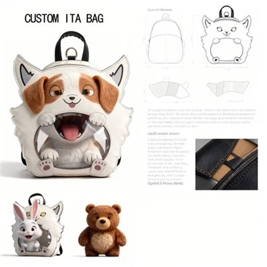 กระเป๋า Kawaii Ita ที่ปรับแต่งได้