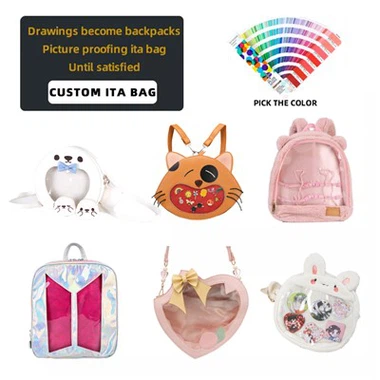 กระเป๋าเป้ขนาดเล็ก ITA